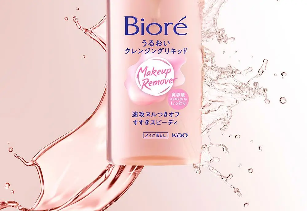 [NEW/올영단독]비오레 모이스처 클렌징 리퀴드 230ml 리필 기획 (+리필 210ml) 상세페이지 8